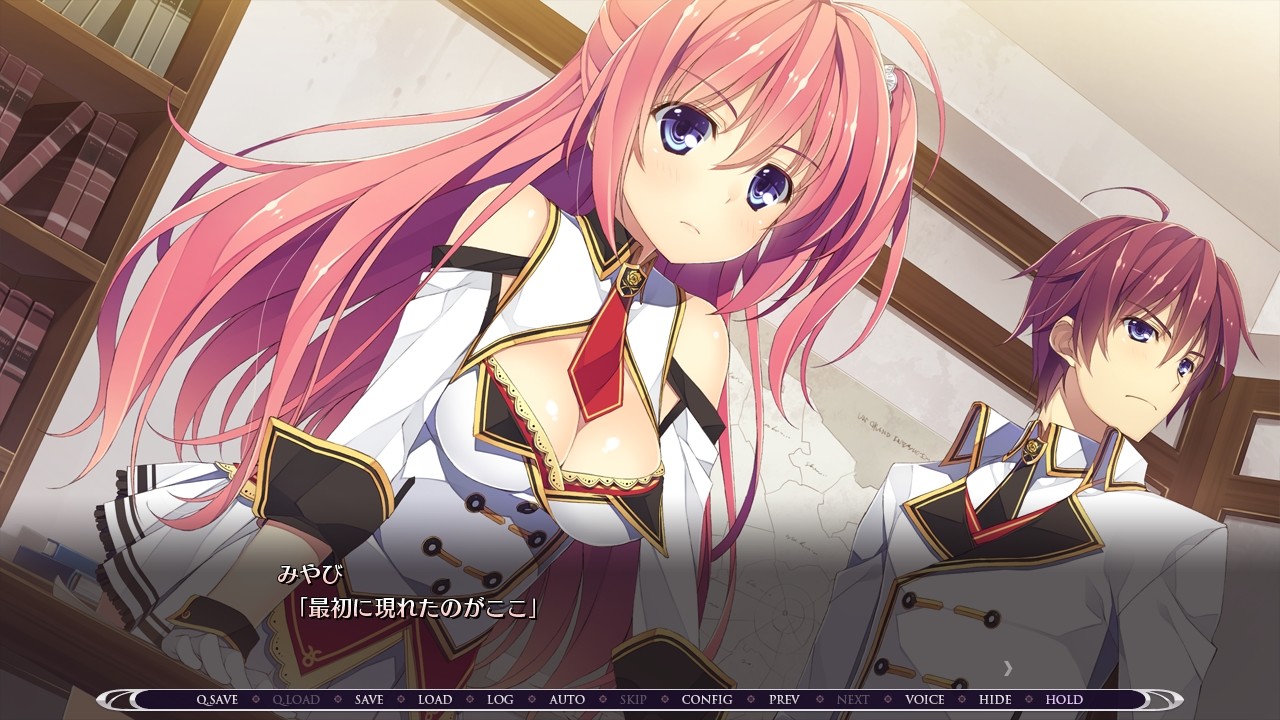 총기사 Cutie☆Bullet