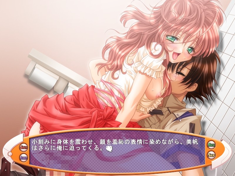 사라사☆래디컬