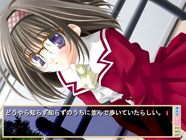 Slow Step～첫사랑～