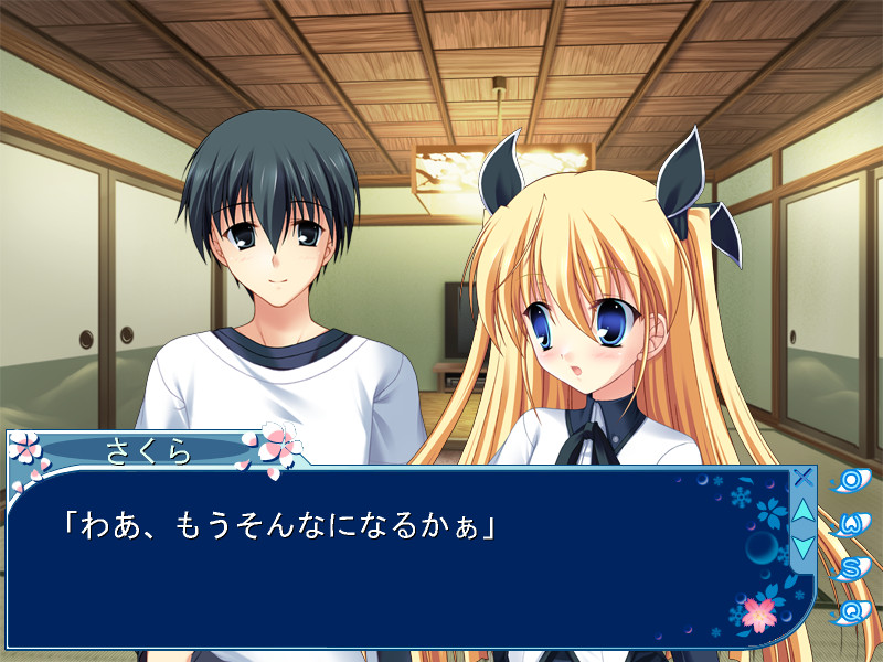 D.C.II ～다・카포II～