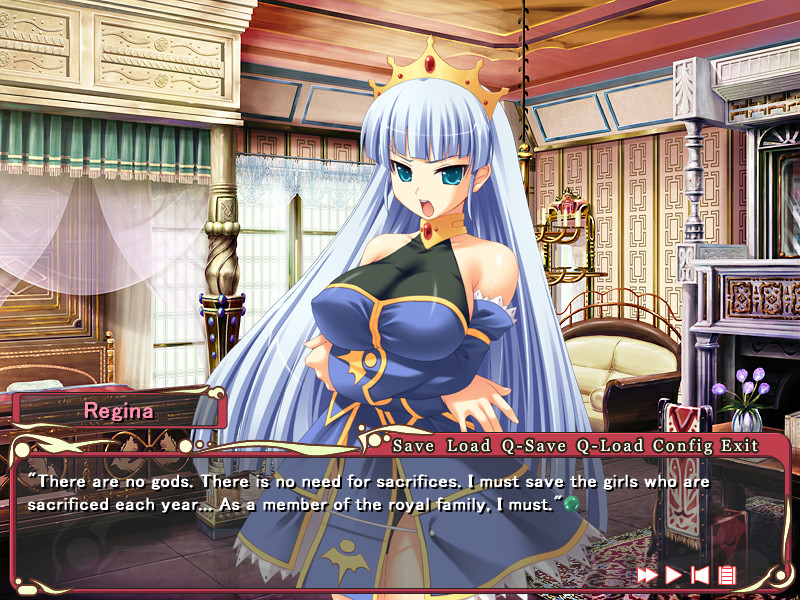 항학의 기사 미레스 -망각의 끝, 음촉수태-