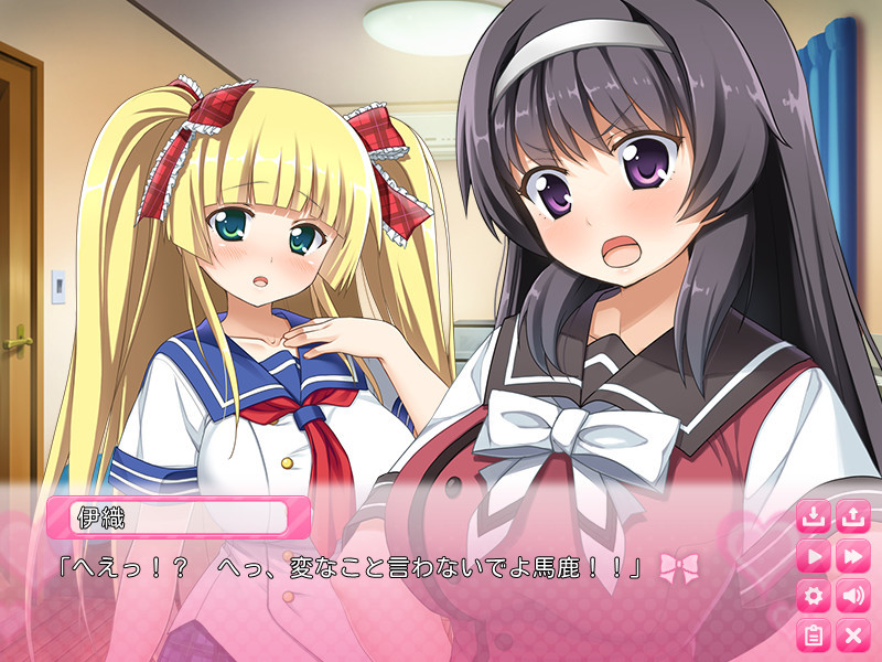 이모토 헤븐 ~오빠를 너무 좋아하는 여동생들과 어리광 가득! 적극 공세 에치 생활~