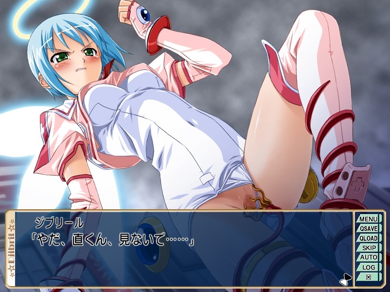 마계천사 지브릴