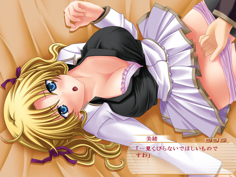 유～와쿠 연애～사실은 거유에 뚱뚱(무치무치)해서～