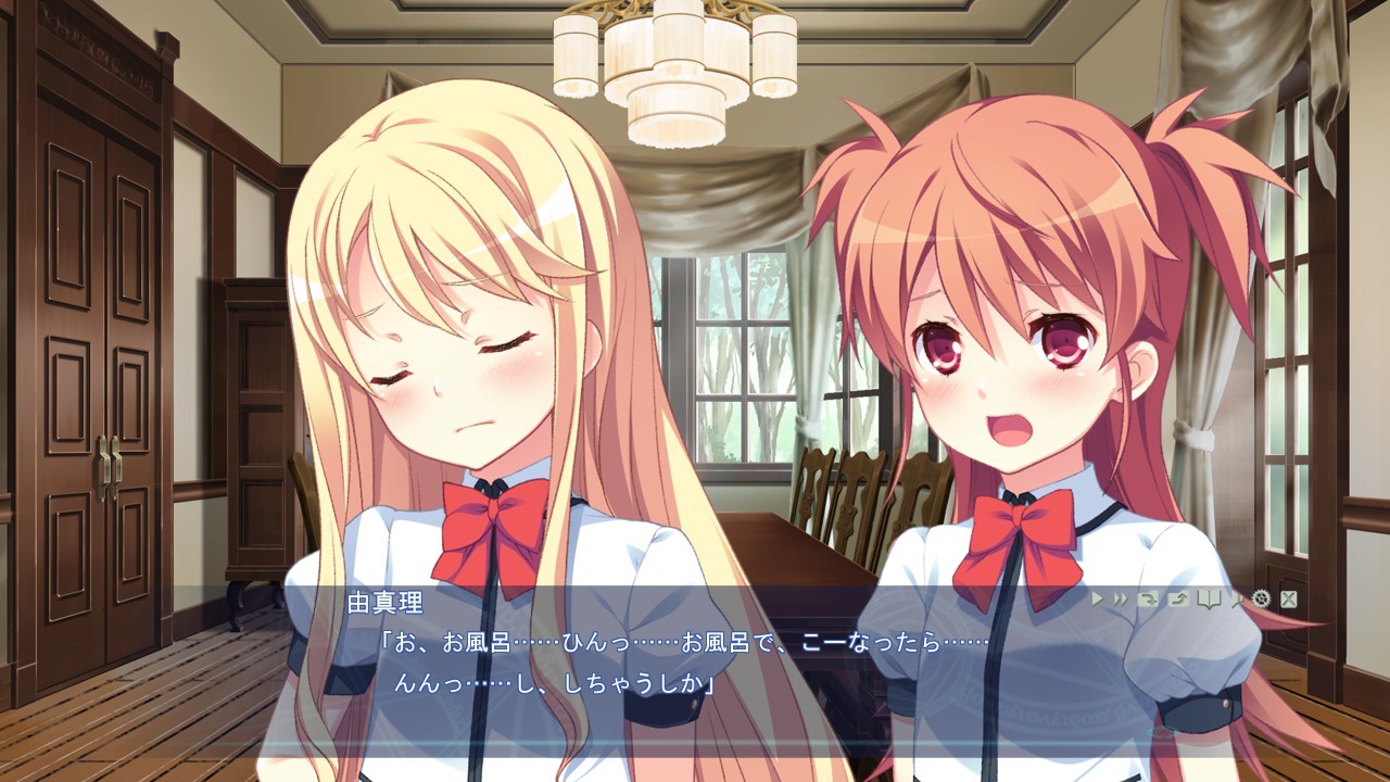 Love＆Piss ～소녀의 참음이 세카이를 구한다～