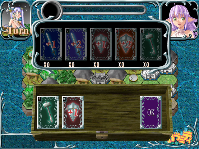 와가마마 칼라미티