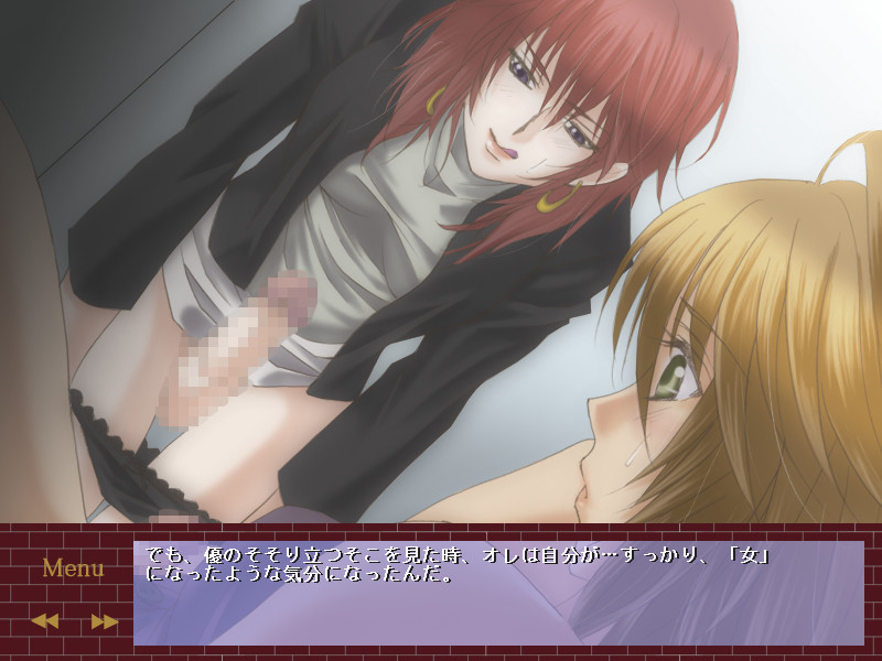 연애 파국 청부인