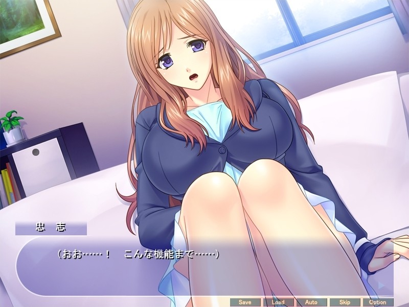 인즈마 조작 스마트폰～익은 채찍 몸매를 손가락 하나로 자유자재! 하고 싶은 대로 종부～