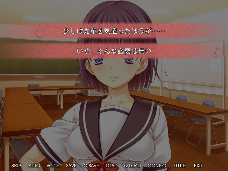 학원 하극상 ～내가 동경하던 아가씨를 음란하게 타락시킬 때까지～