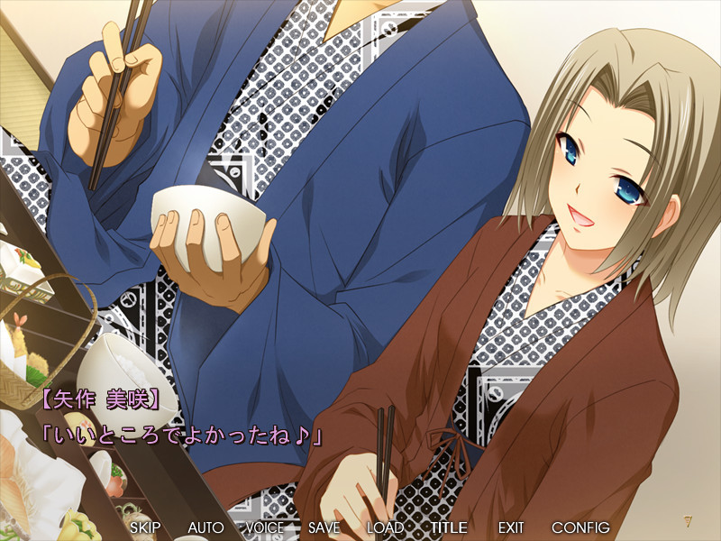 사랑하는 아내, 미사키의 불륜 증거 『남편이랑 어느 쪽이 더 기분 좋아?』 → 『당신이 더… 아, 안 돼, 또 가버려…!』