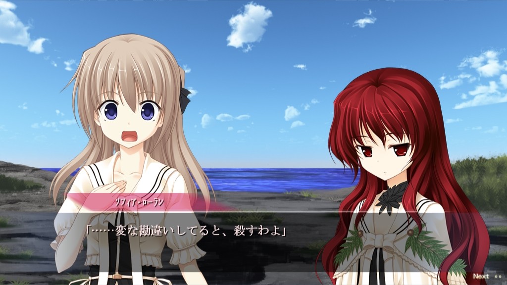 지저스 13th －상실된 학원－