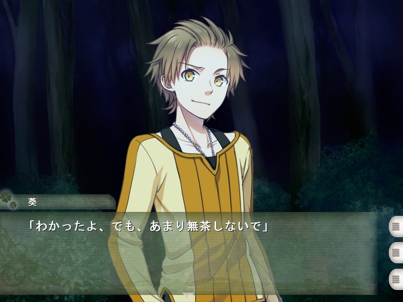 클로버 도서관의 주민들