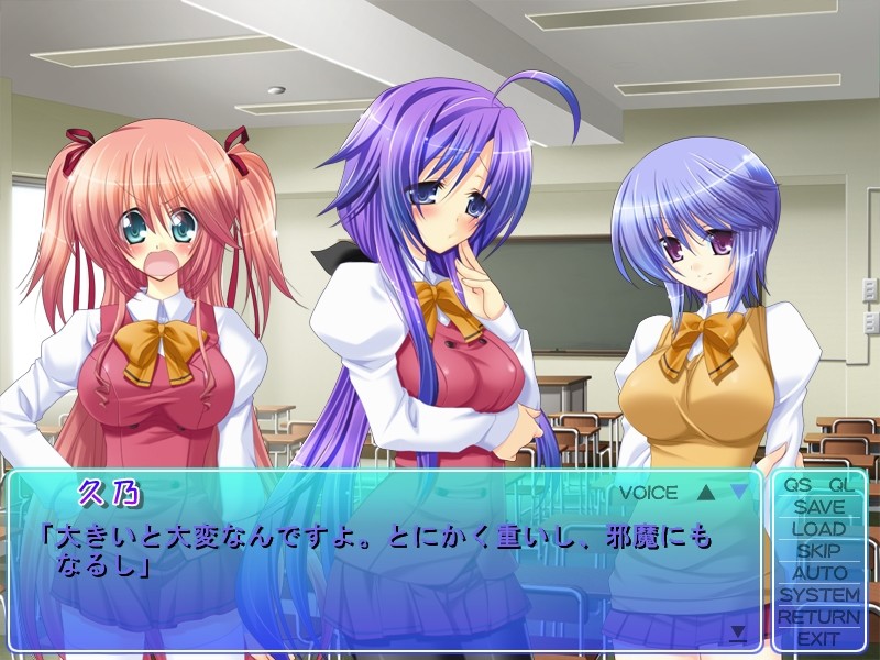 연인=러브×섹스3