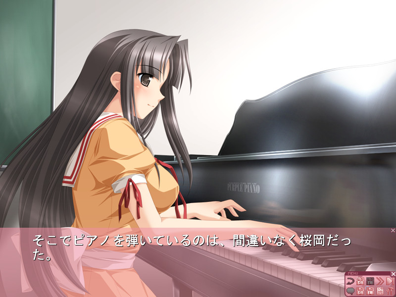 미하루 아루토 어나더 스토리