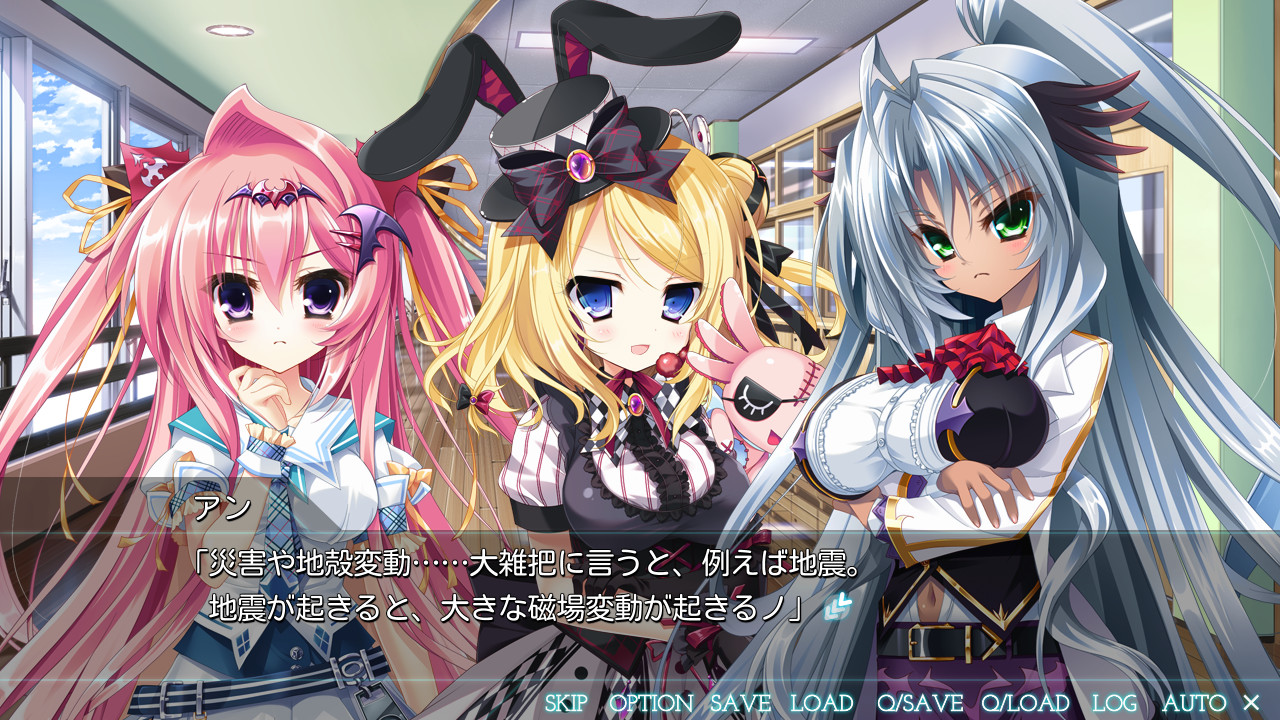 헤매는 두 사람과 세카이의 모든 것