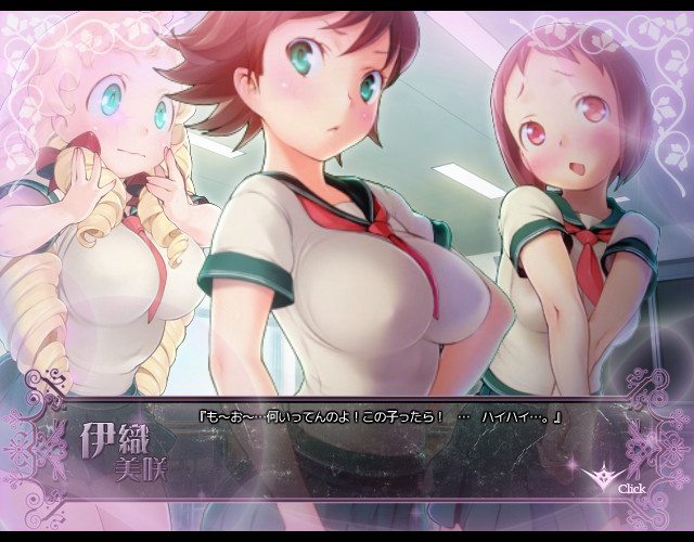 론도Duo -새벽의 포르티시모- 푸뉴푸리ff