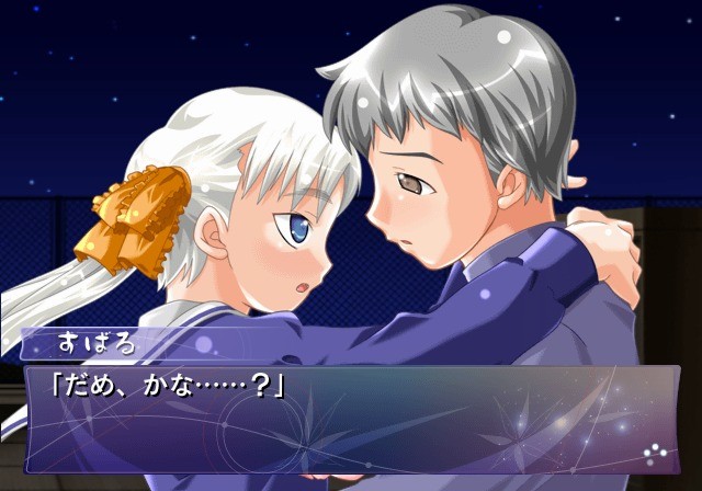 무츠보시 키라리