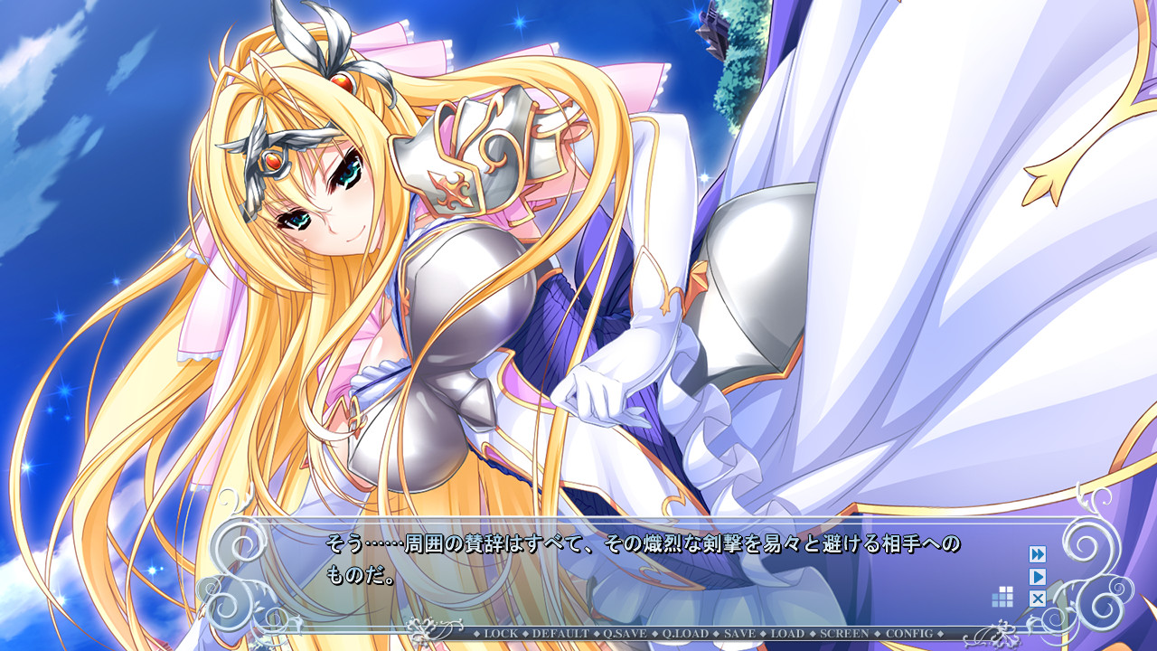 유니오리즘・쿼텟