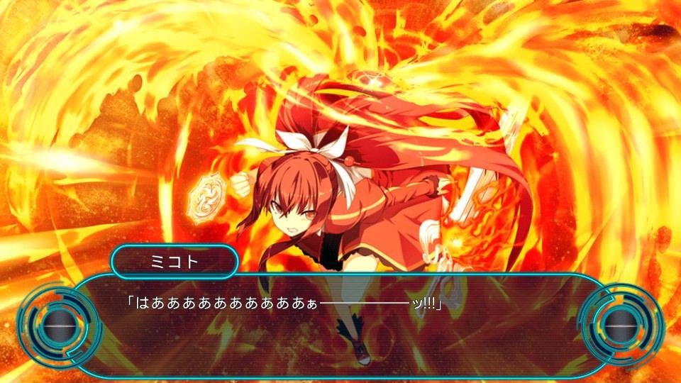 카덴츠 페르마타//아코르트:포르티시모