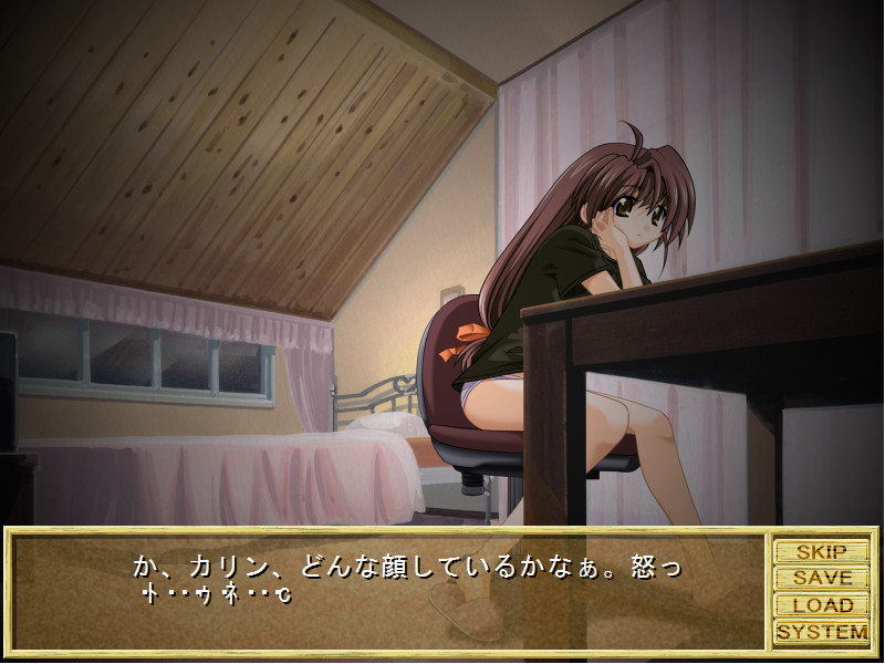 여동생 관찰일기