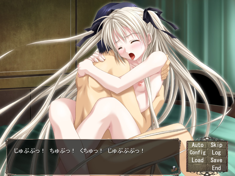 간금 ～18의 구멍·이제 그만 주입해!～