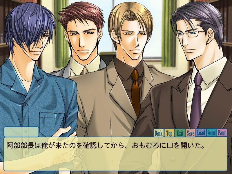 인생은 최상이다!