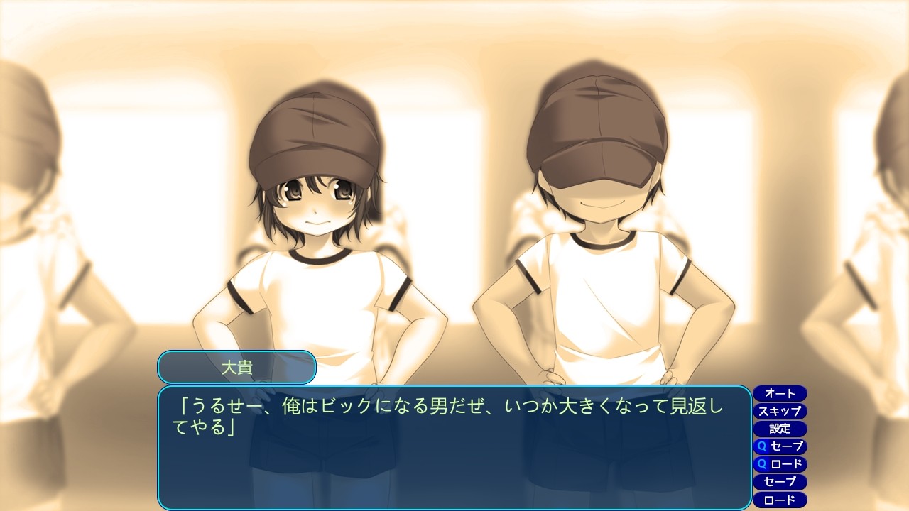 키 큰 소녀 ～XL인 그녀는 H한 고민으로 가득!～