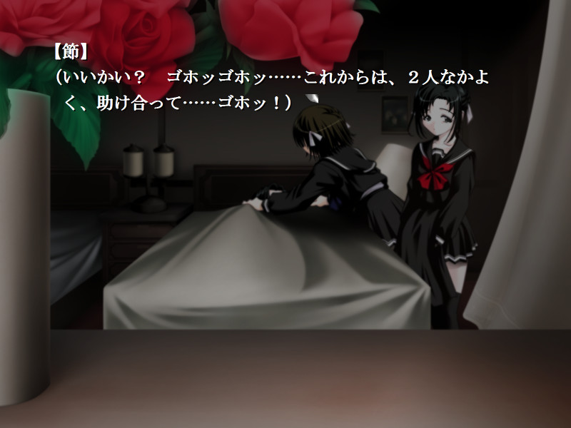 피에타～행복의 파랑새～