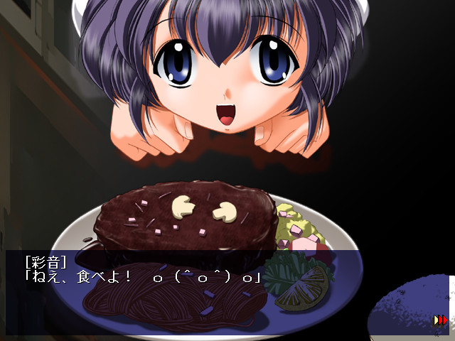 시노부노하나 ～쿠노이치 자매의 도전～