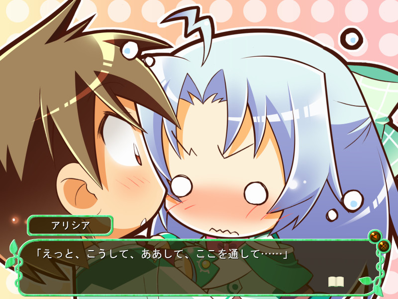 MagusTale ～세계수와 사랑에 빠진 마법사～