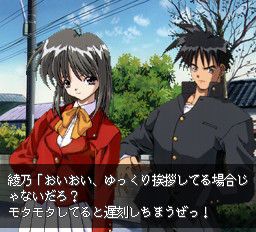 퍼스트 Kiss☆이야기