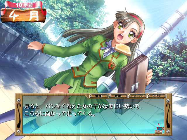 잃어버린 시간으로