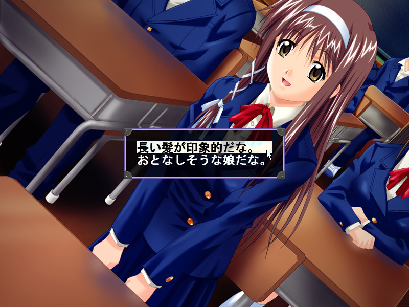 마레비토 ～그리고 세계는 색을 잃는다～