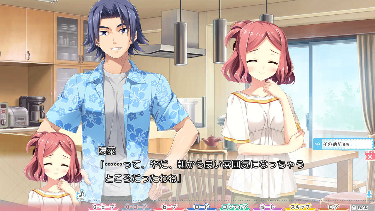 마미야 군네 다섯 쌍둥이 사정