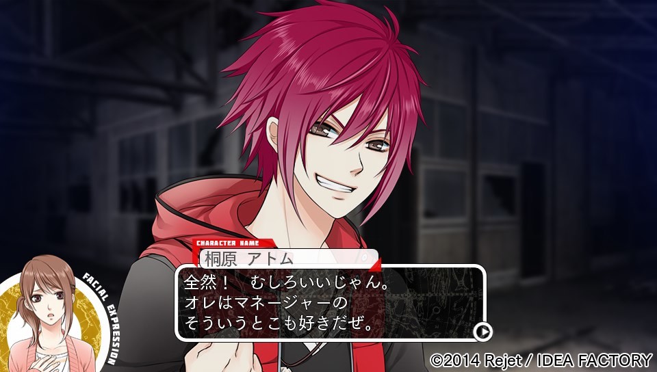 MARGINAL#4 IDOL OF SUPERNOVA