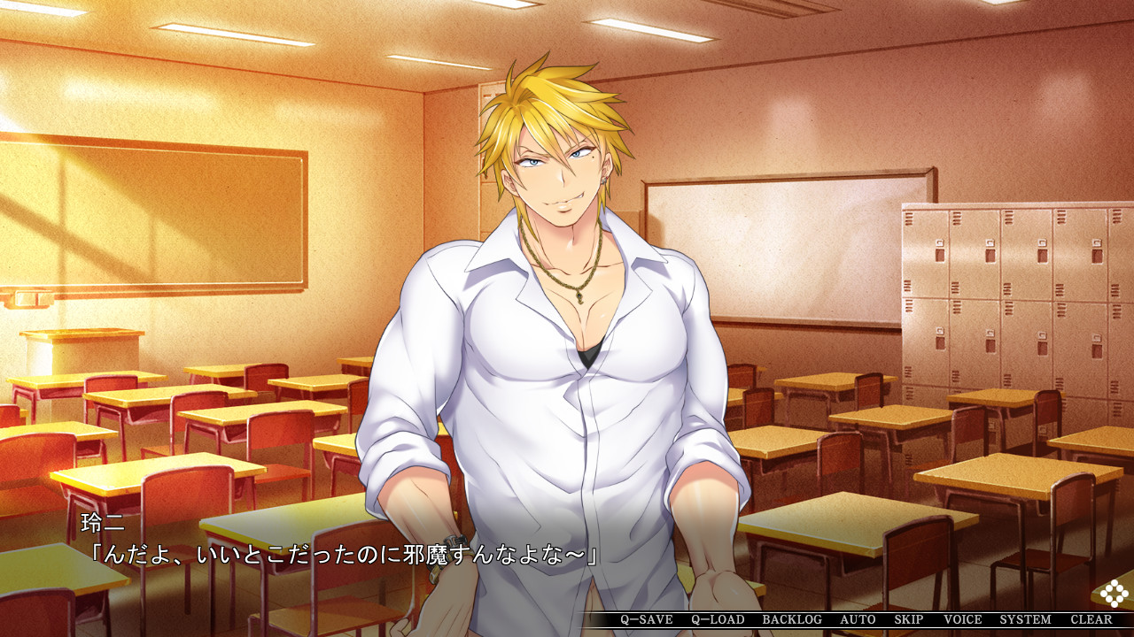 카노죠를 NTR한 양아치 남자를 암컷 타락시킬 때까지