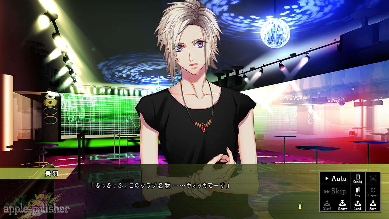 DYNAMIC CHORD feat.apple-polisher