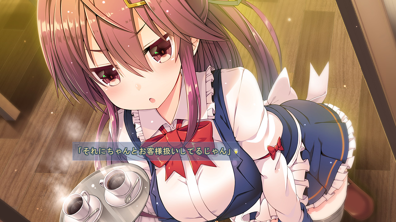 나츠이로 코이우타