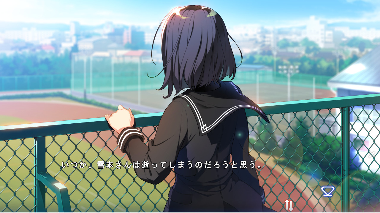 신소우 노이즈 ～수신탐정의 사건부～