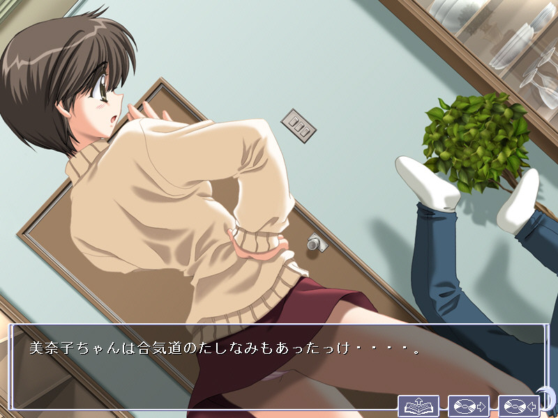 여우색의 자장가