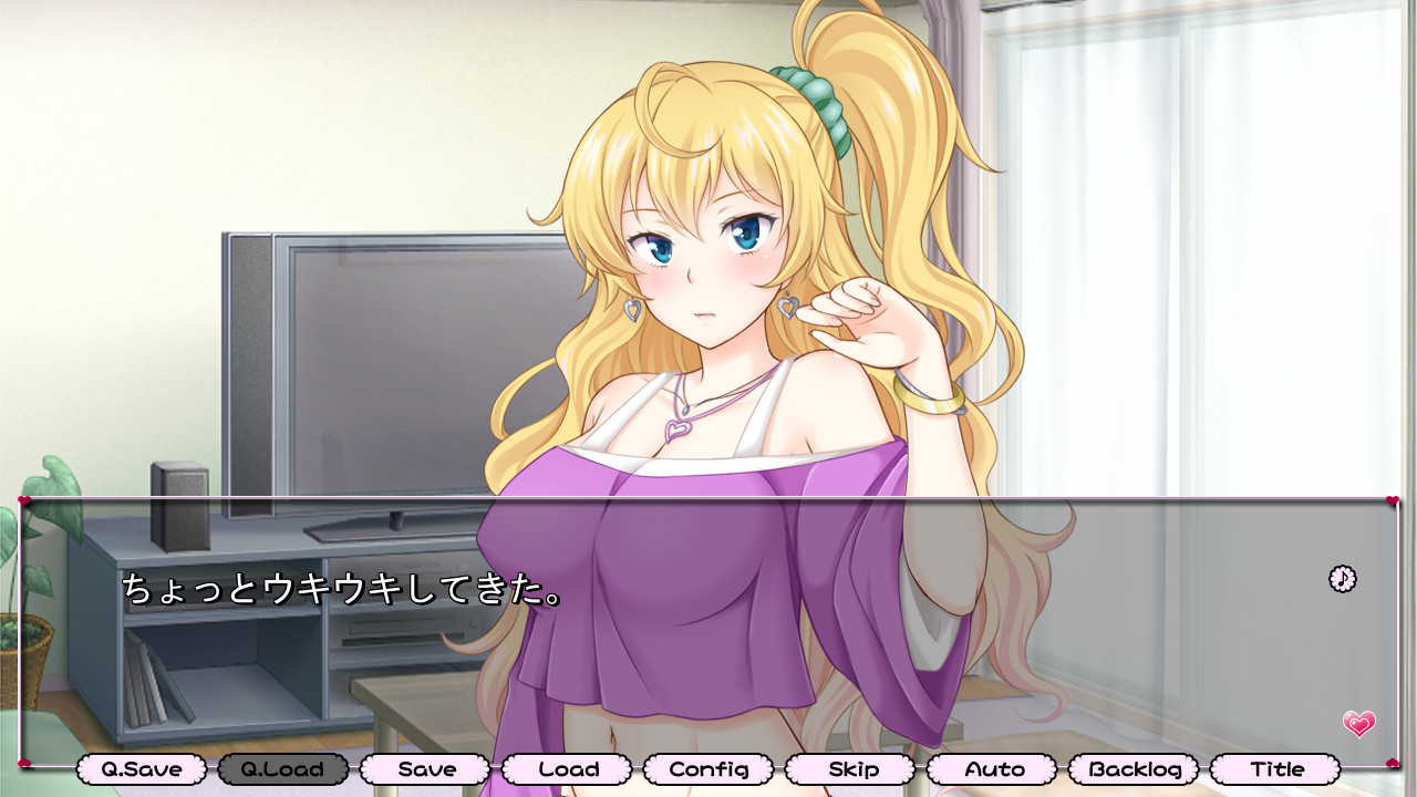 자매와의 달콤한 성활