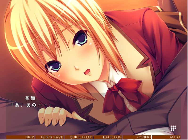 성노교환지도 ～어느 학원장의 욕망극～