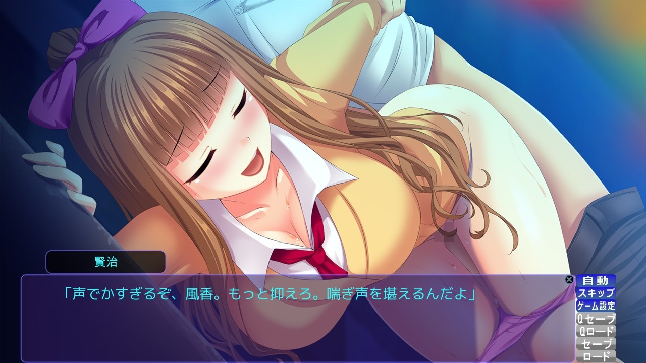 JK원조교제축제