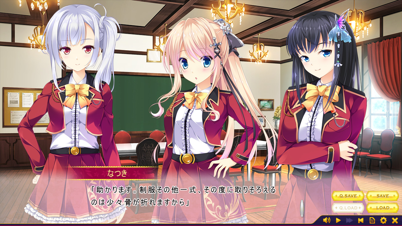 아가씨는 솔직해질 수 없어