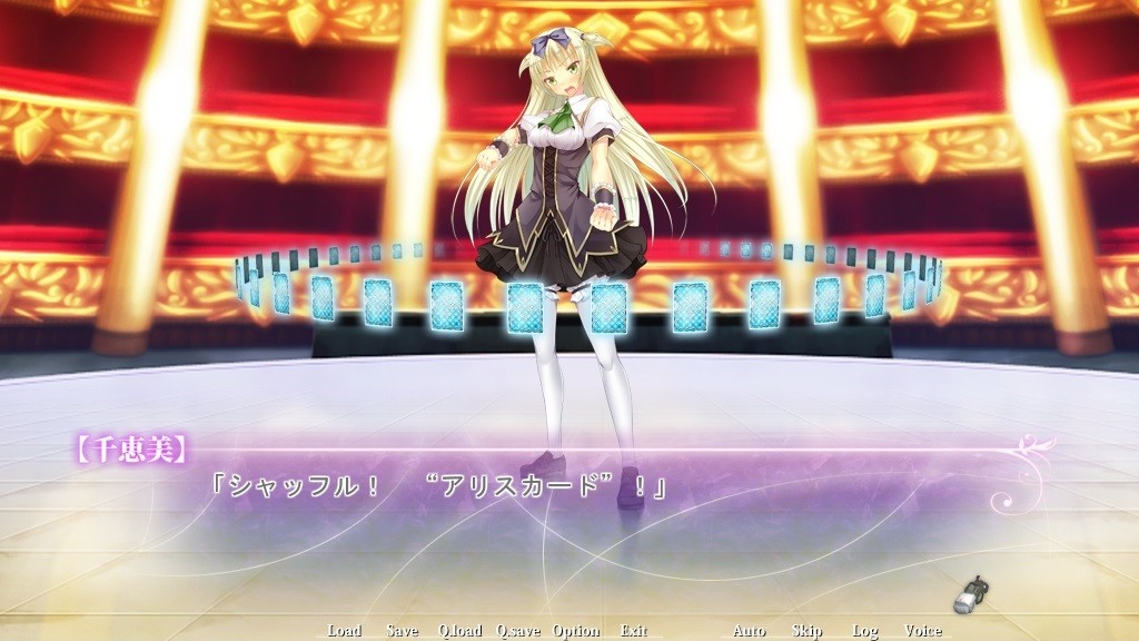 학원무투의 포크로어