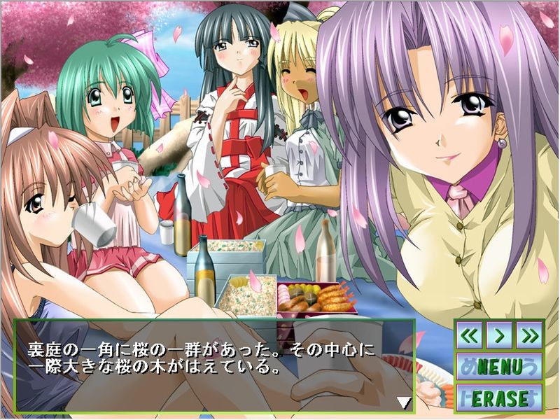 러브러브☆스트레인지Days