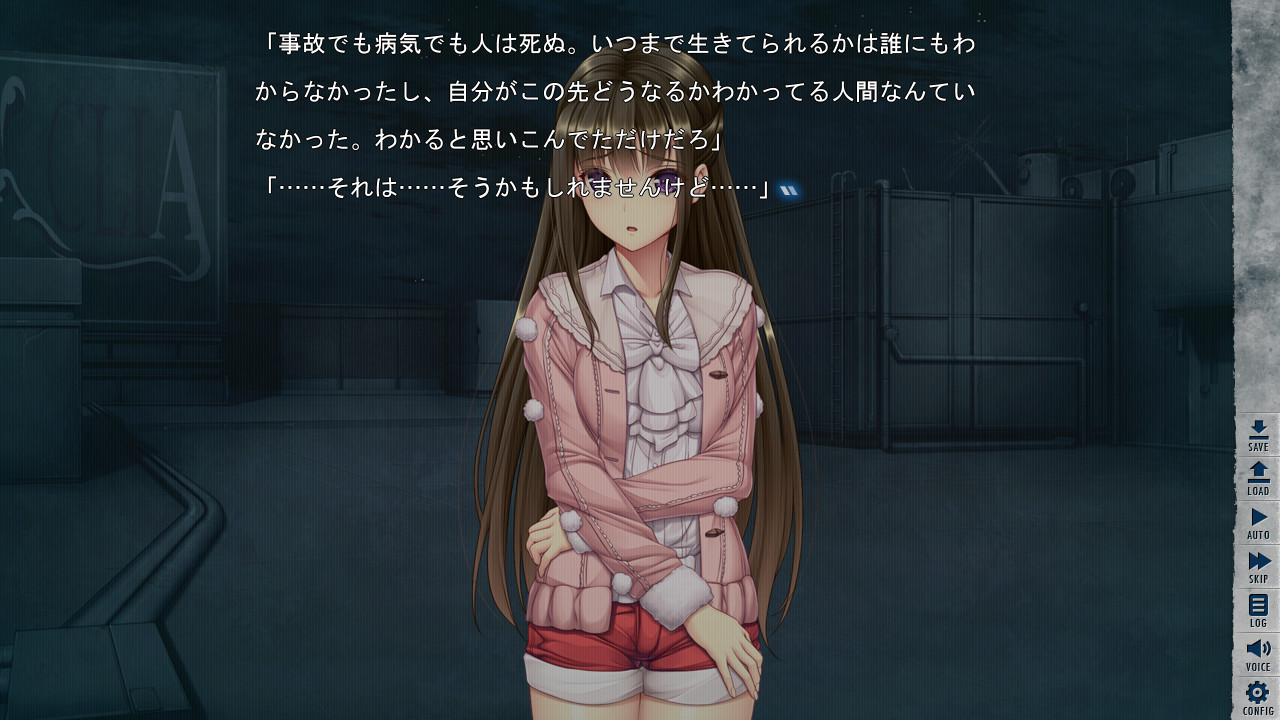 좀비로 넘쳐나는 세계에서 나만 습격당하지 않는다 vol.0