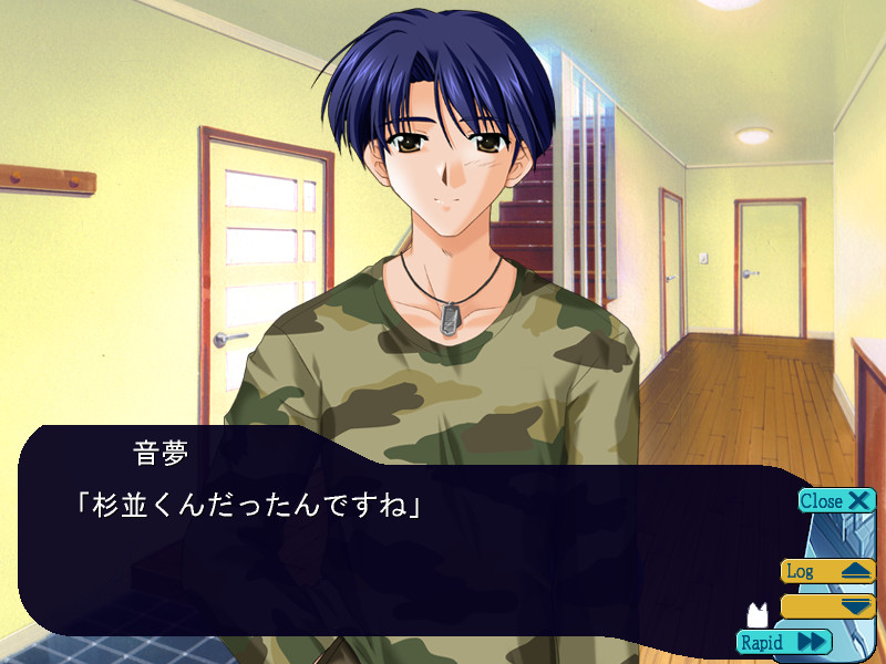 D.C.~다・카포~온천편