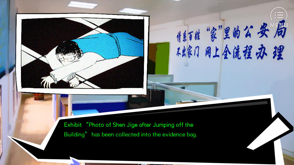 The untold story of hengshui school