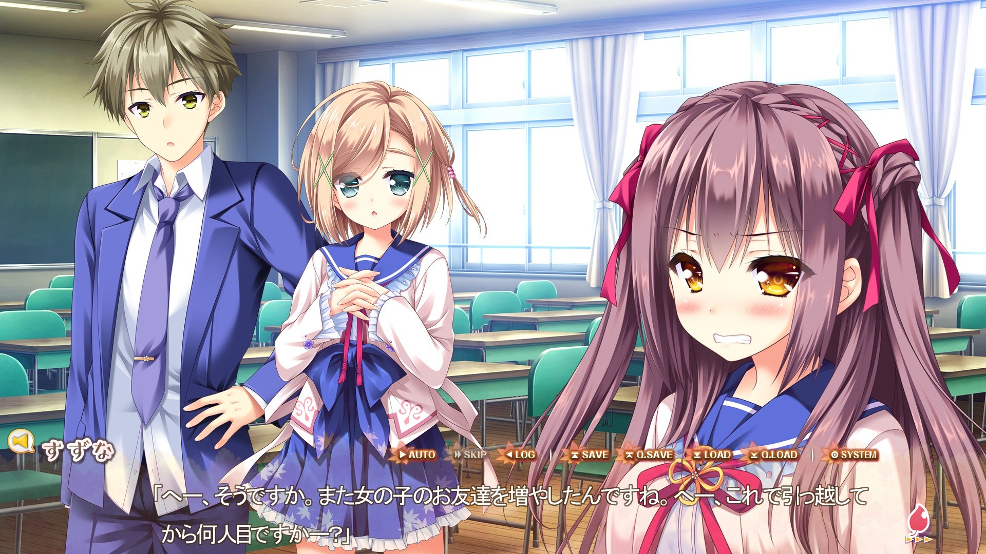 연이어 이 잎은 붉게